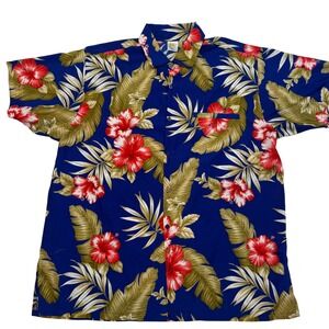 Rima‎ Beachworld Mens XL Blue Tropical Palm Leaf Terivoile Hawaiian Shirt